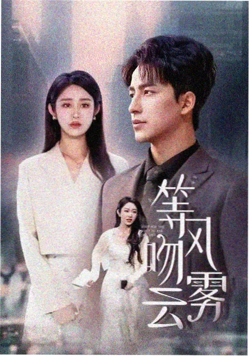 南瓜影院高分剧集 - 绝命毒师
